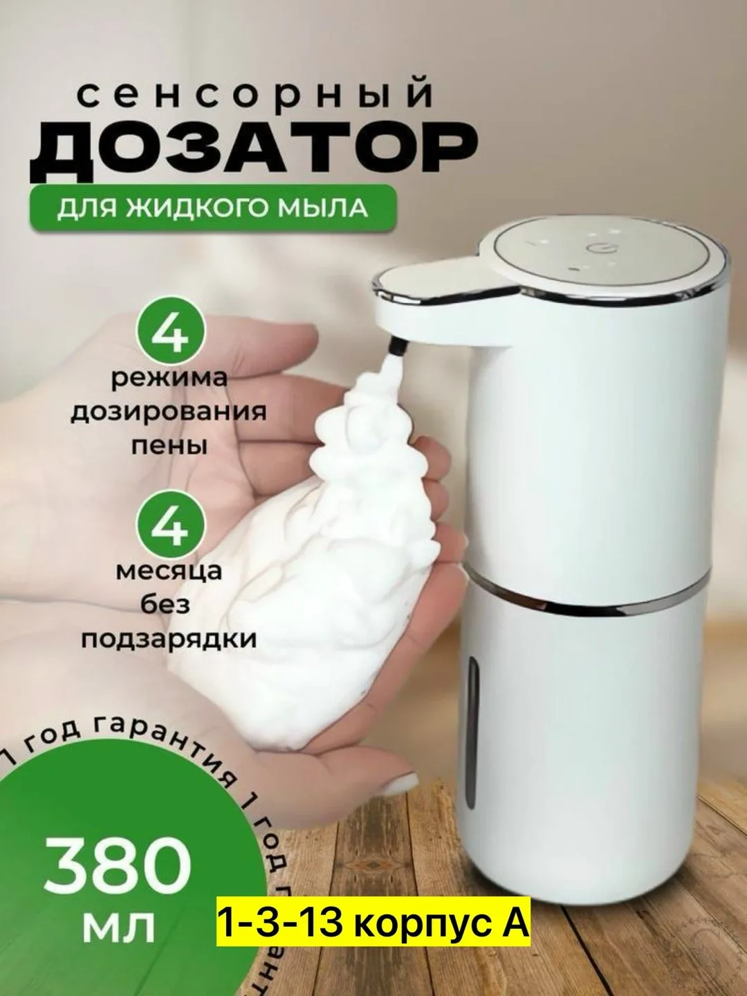 https://vk.com/photo-184814919_492971730