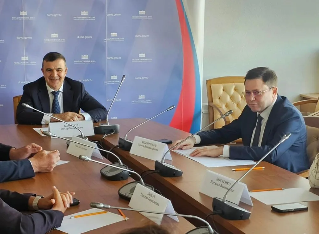 ☑️ Сегодня принял участие в собрании депутатов, вошедших в состав Комитета Государствен...