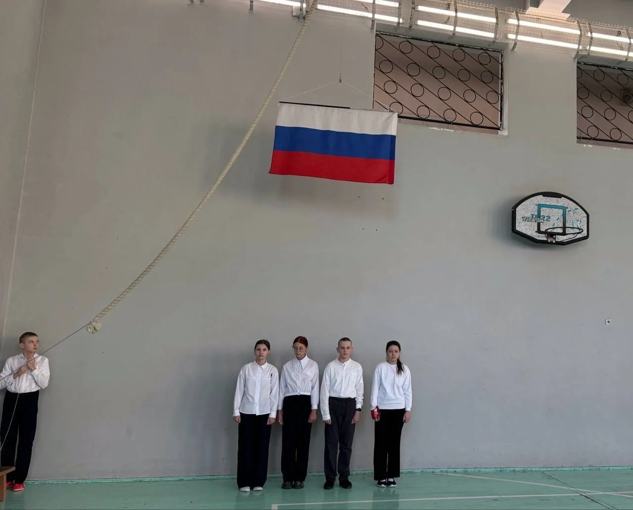 Сегодня, 13 февраля  состоялась торжественная церемония спуска Государственного флага Российской Фед