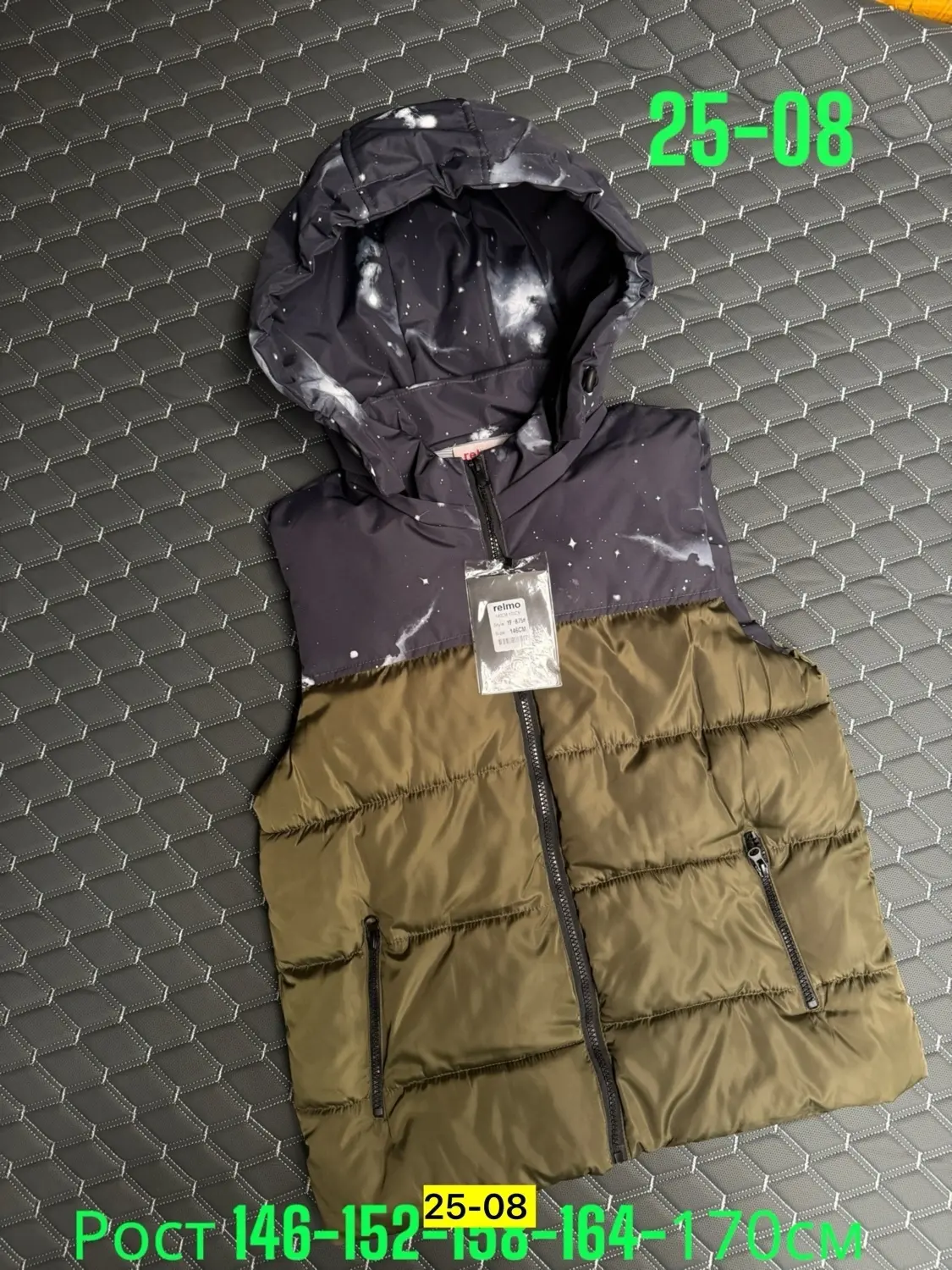 https://vk.com/photo-184814919_493599116