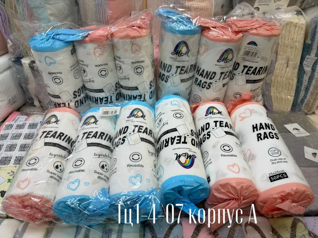 https://vk.com/photo-184814919_493393494