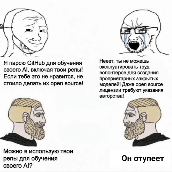В этом есть разница 🧠