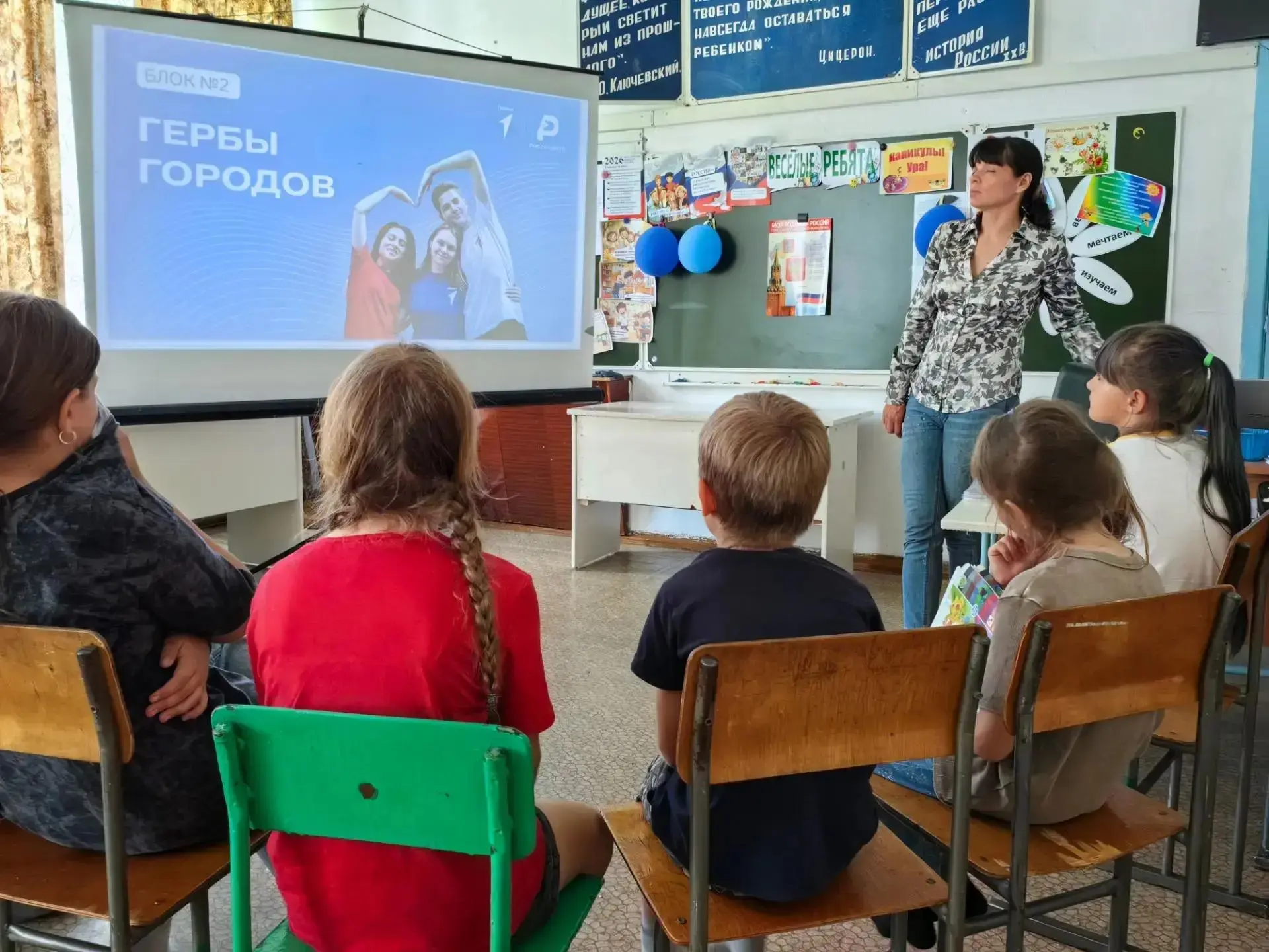 🇧🇬 Три полоски флага - это неспроста: