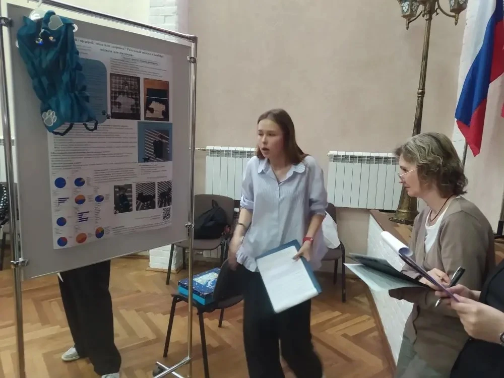 Ярким событием проходящей в гимназии недели наук стала защита итоговых проектов в 10-х классах, кото