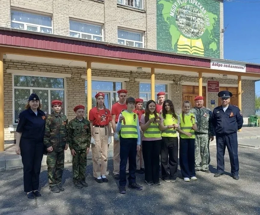 В Новосибирской области полицейские приняли участие в патриотических акциях «Георгиевская лента» и «