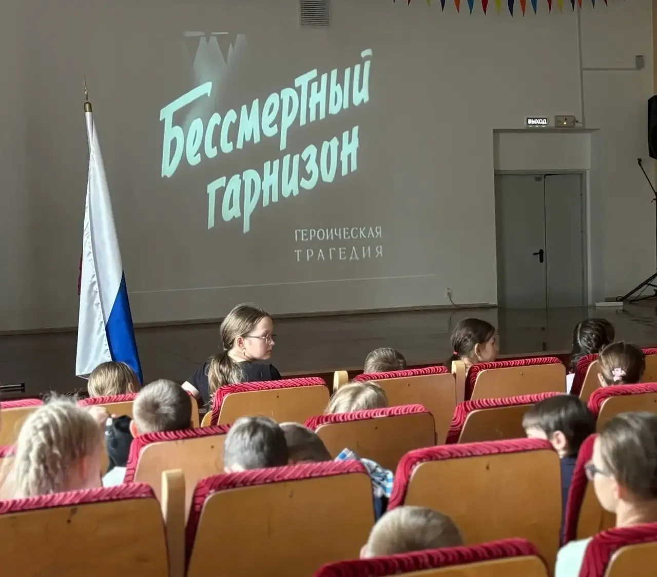 В пришкольных и загородных лагерях проходят мероприятия, посвященные Дню памяти и скорби - годовщине