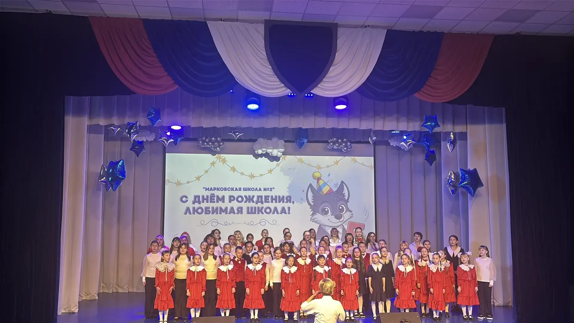 🎉 Юбилей Марковской школы №2 📚✨  Неделю назад наша любимая школа отметила пятую годовщину своего осн