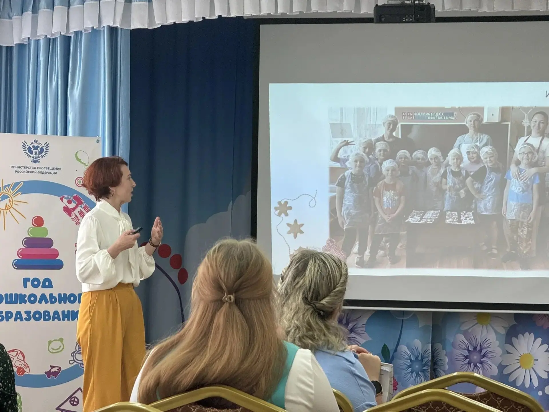 В Березовском муниципальном округе подвели итоги городской научно-практической конферен...