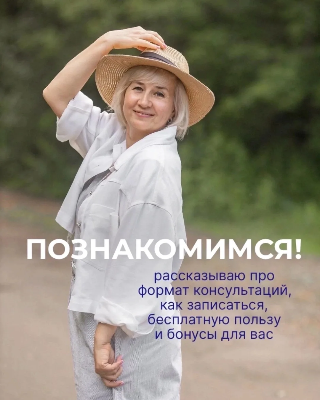 Приветствую вас на своей страничке, друзья!🌺