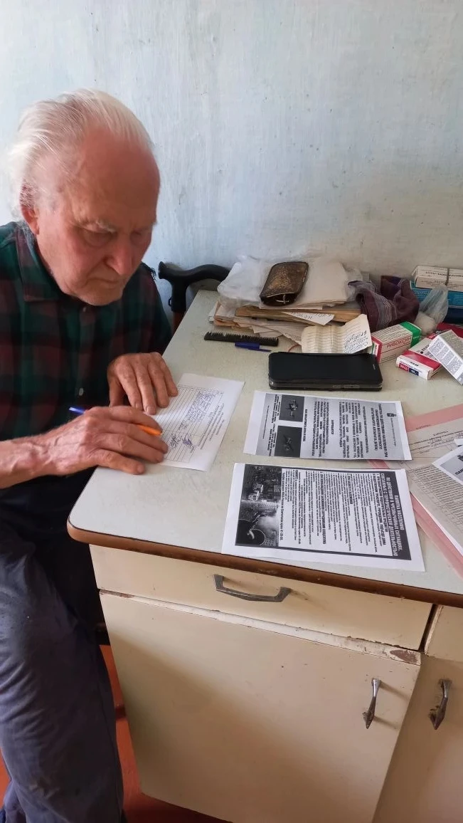 Одним из основных аспектов деятельности ГБУСО ЦСОН Амвросиевского района является обеспечение безопа