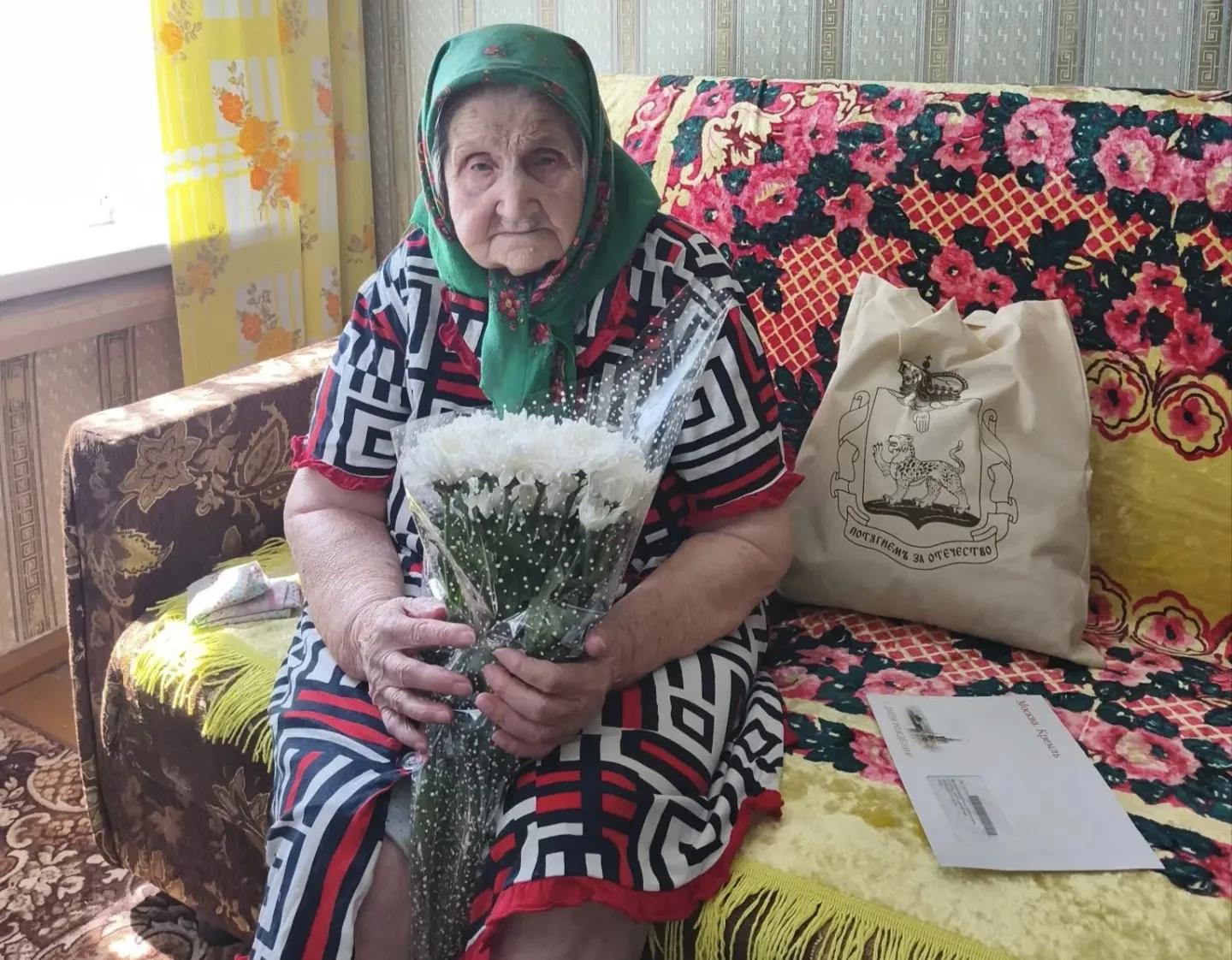💐Сегодня свой день рождения отмечает уважаемая жительница деревни Скугры, ветеран Великой Отечестве