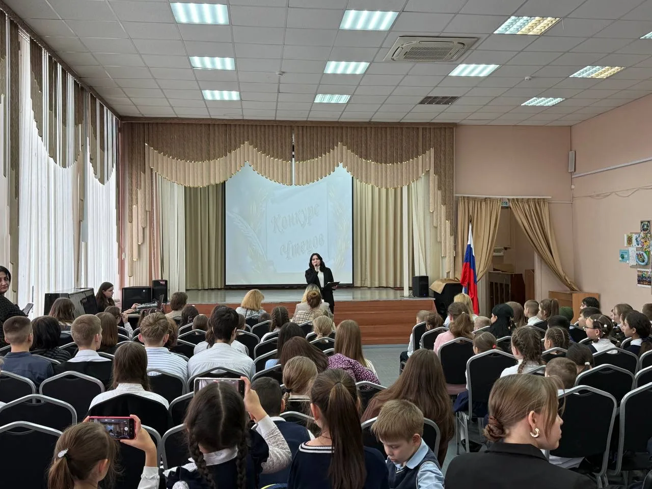📚КОНКУРС ЧТЕЦОВ📚  Сегодня в нашей школе прошёл конкурс чтецов, приуроченный к празднику - Дню защитн