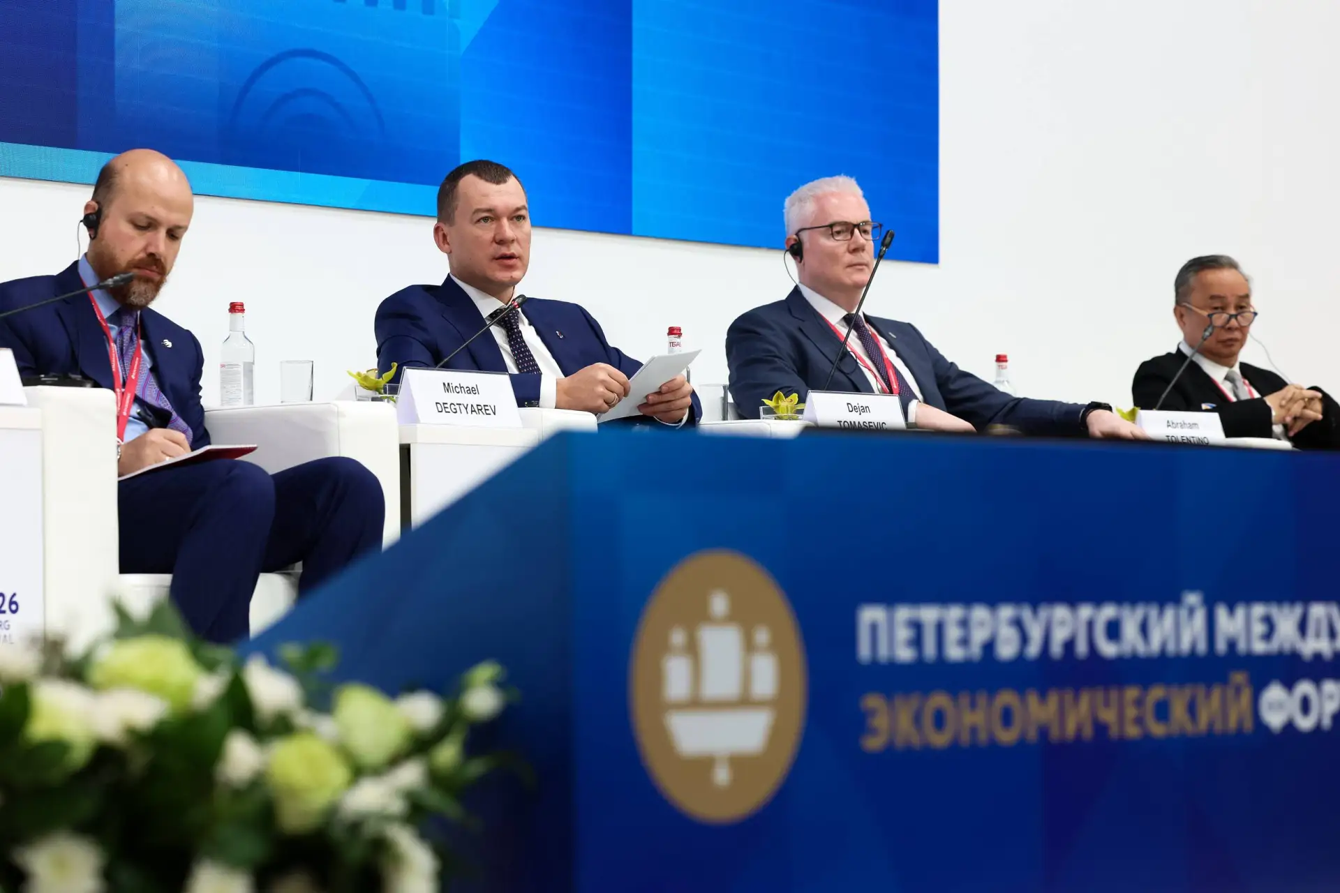 Тему будущего международного олимпийского движения в перспективе десятилетий обсудили н...