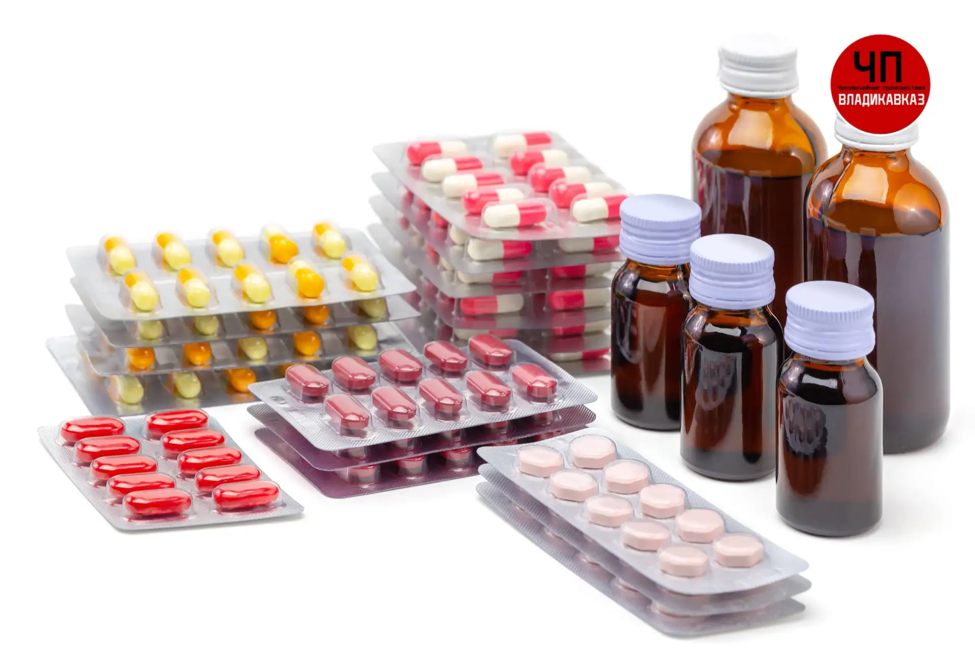 💊 Северная Осетия получит почти 6,6 млн рублей на бесплатные лекарства