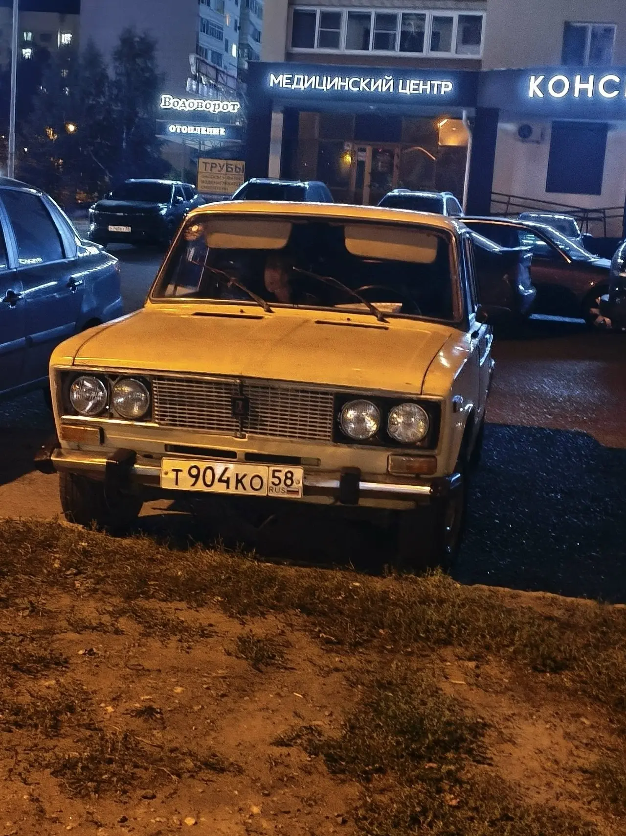 Продам ваз 2106 1995 года