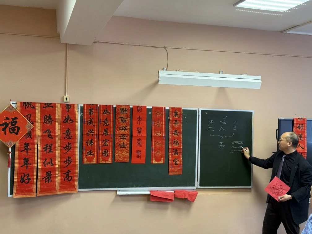 Мастер класс по каллиграфии ✍️ «Китайская письменность» от педагога национальной китайской 🇨🇳 школы.