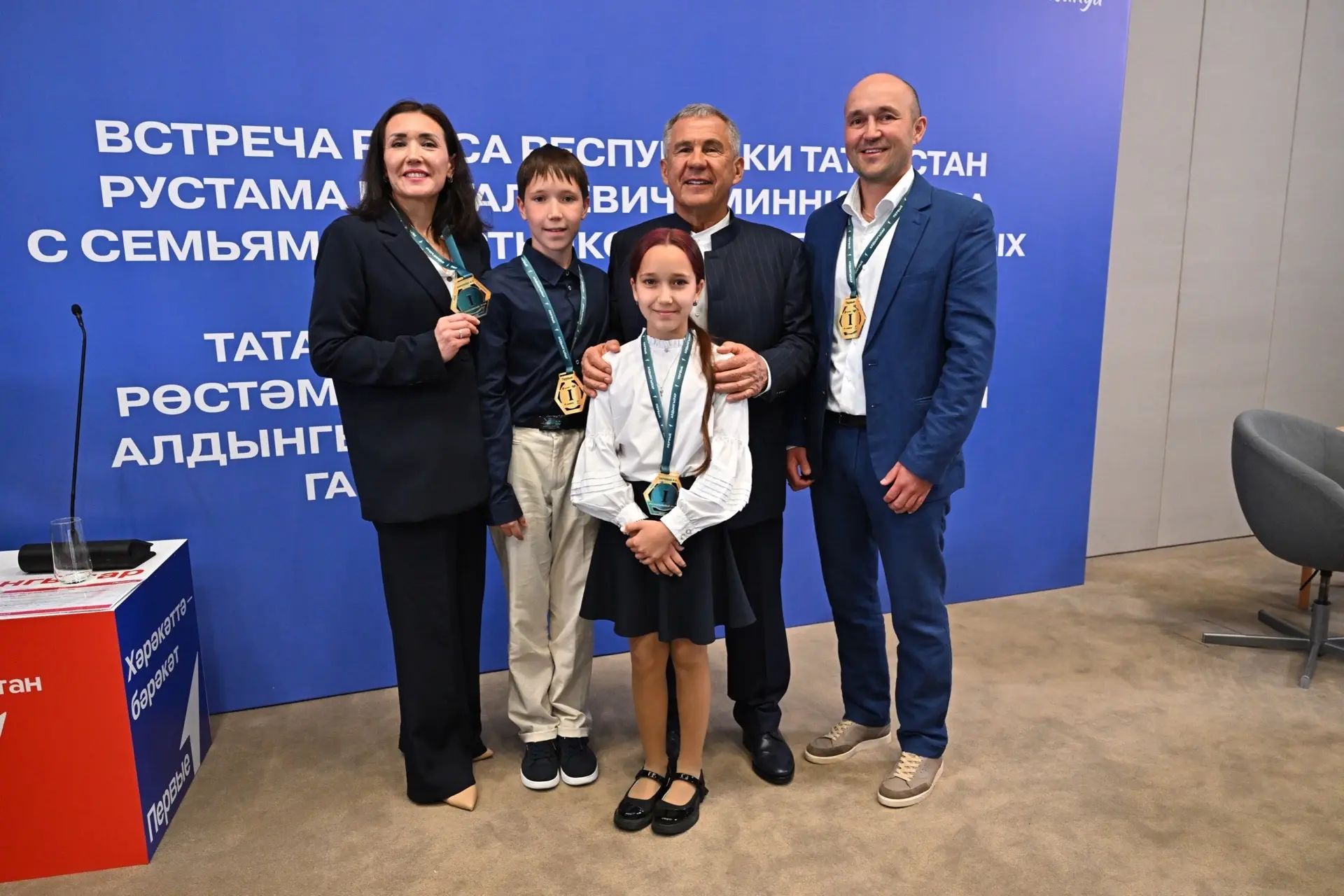 🚀 Раис Татарстана Рустам Минниханов встретился с активными семьями Бугульмы.
Встреча состоялась в К