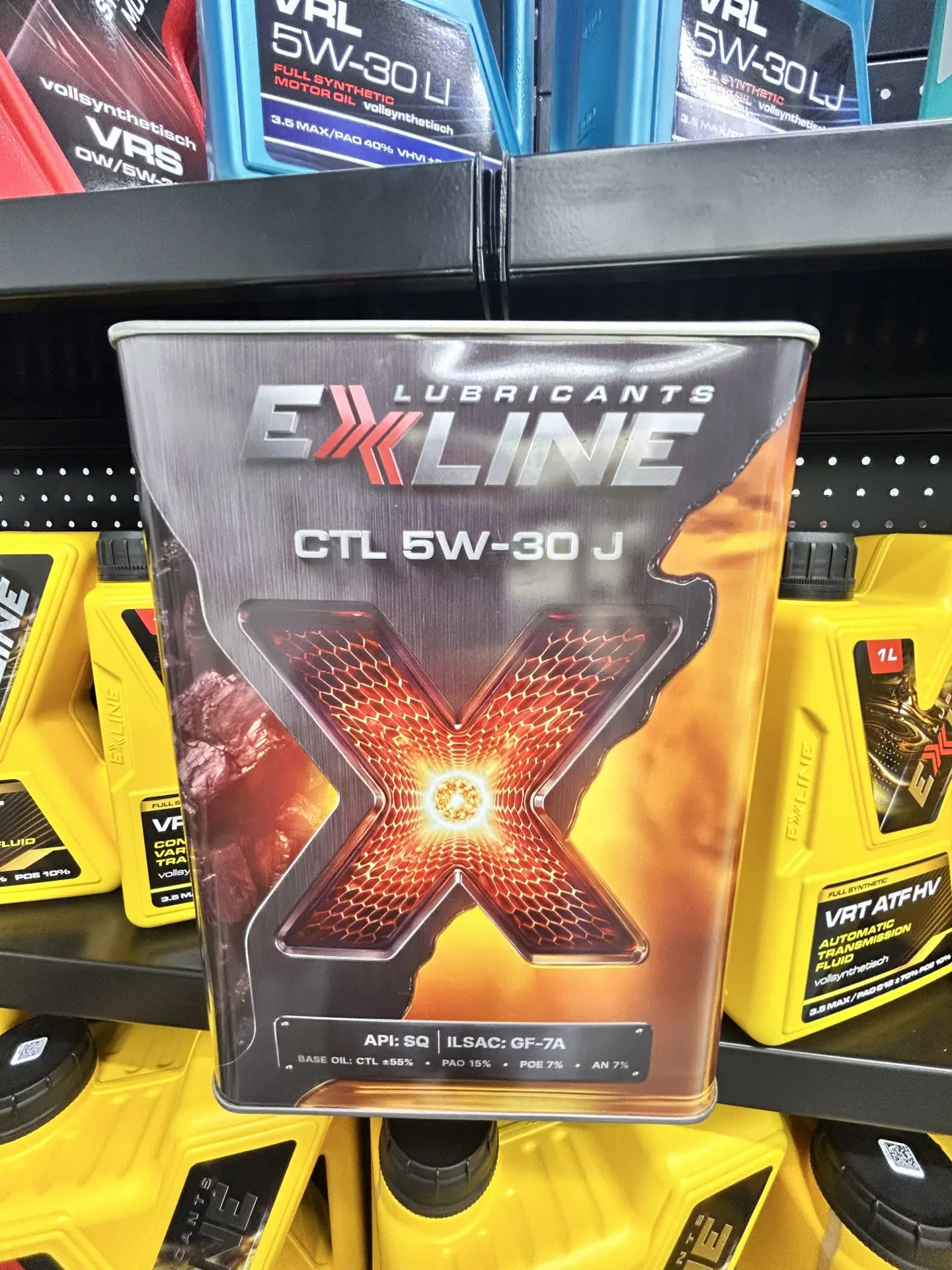 Новинка. База CTL.