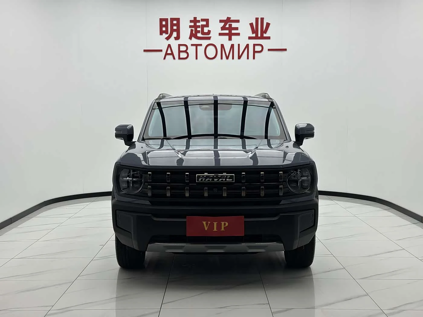 🇨🇳 Доступен к заказу из Китая