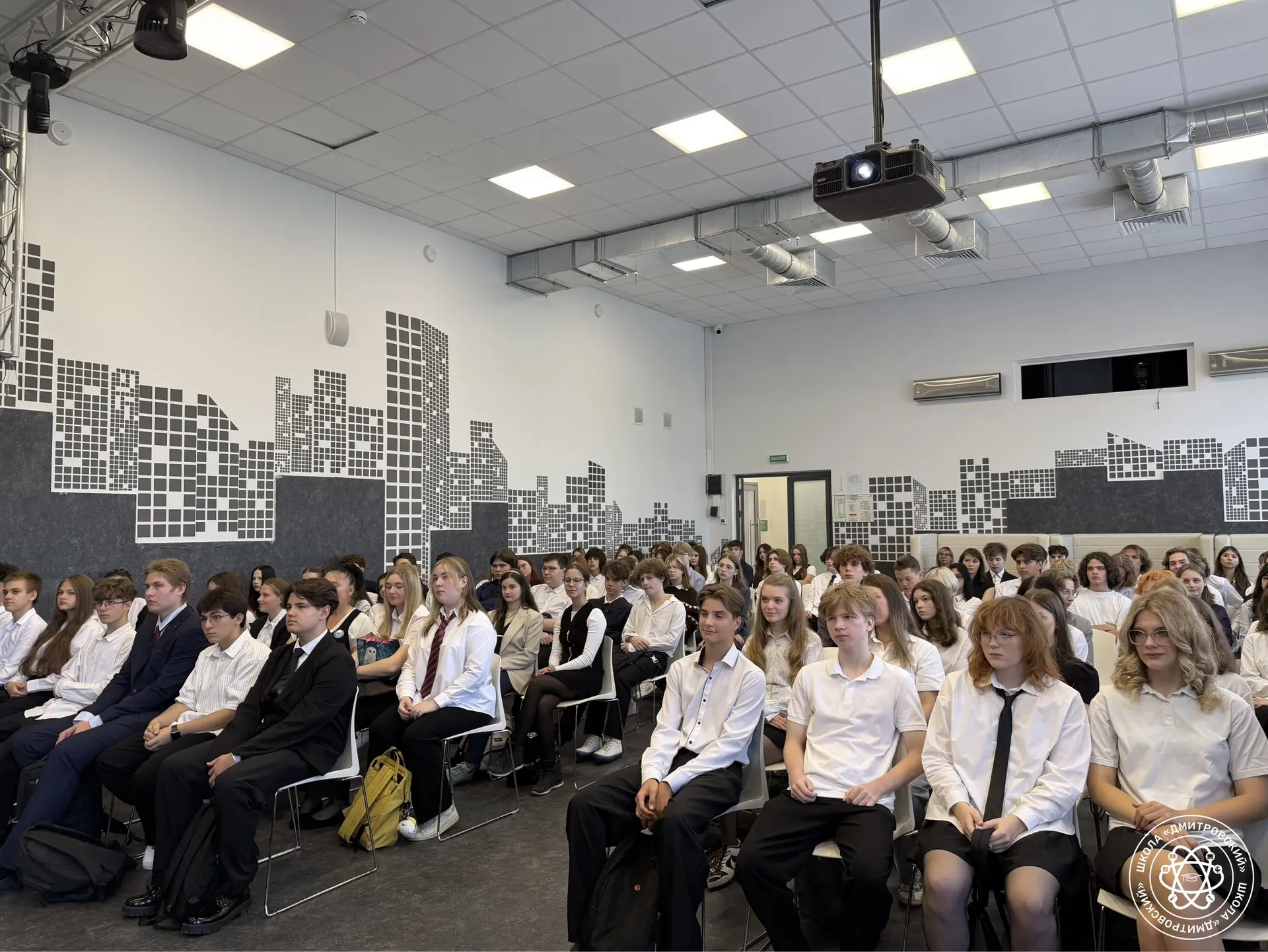 🎓 Урок с директором: что ждёт наших старшеклассников?