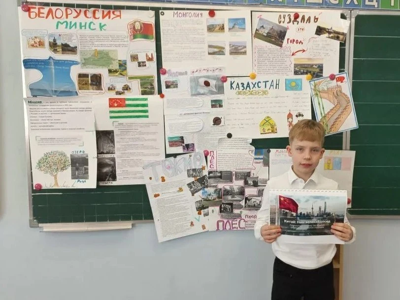 Мир вокруг нас 🌍   🤓 В рамках занятий по окружающему миру «Путешествие по родной стране» и «Страны-с