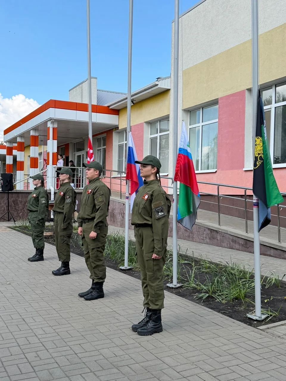 🇷🇺 Сегодня в нашем структурном подразделении села Ерик произошло значимое событие.

Состоялось тор