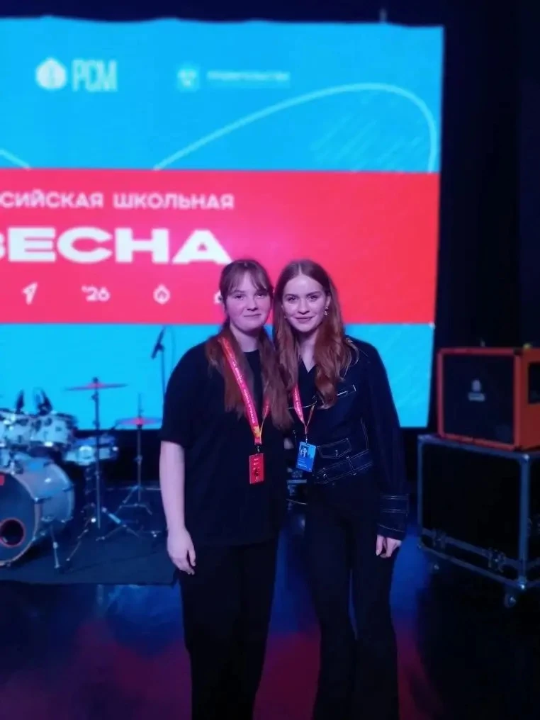 🏙Ученица нашей школы Лауреат всероссийского фестиваля „Российская школьная весна“🏙  🎶Наша ученица Да