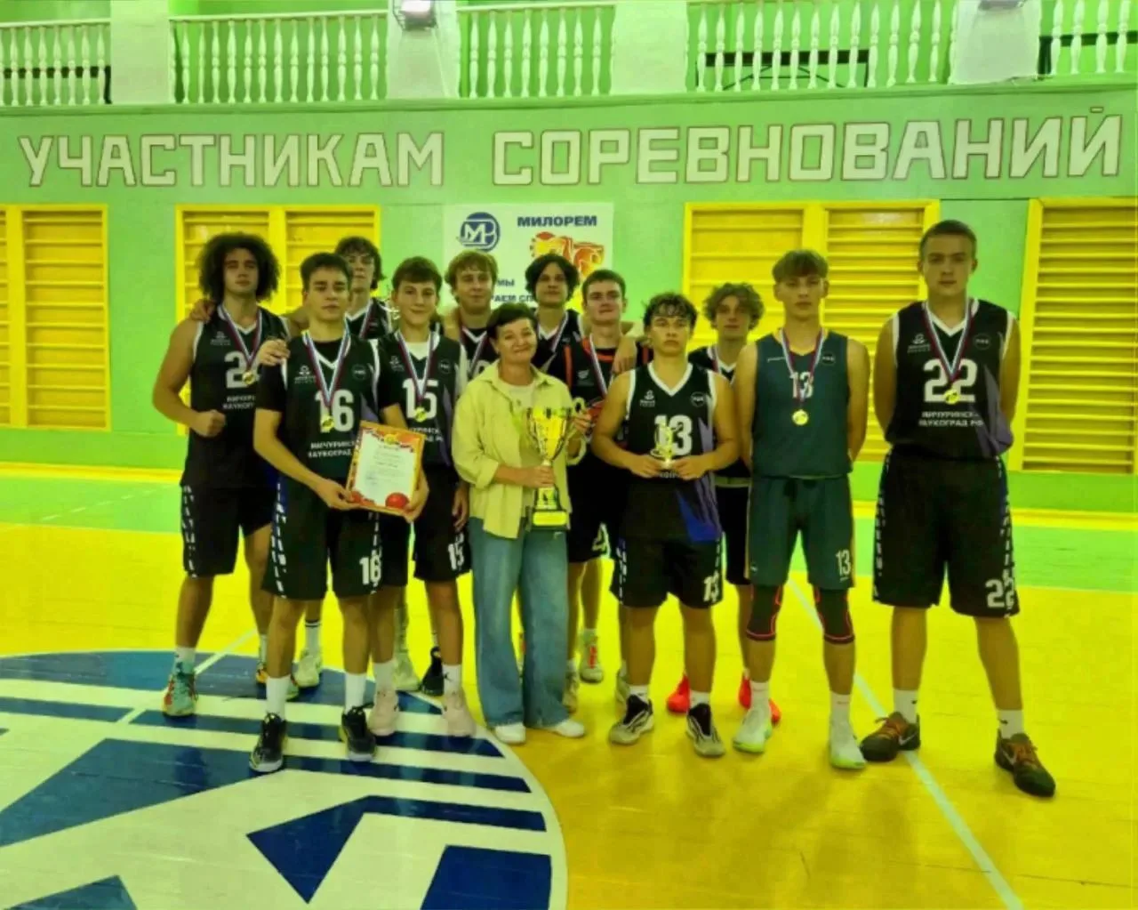 🏀 Мичуринские мальчишки отлично показали себя на соревнованиях по баскетболу