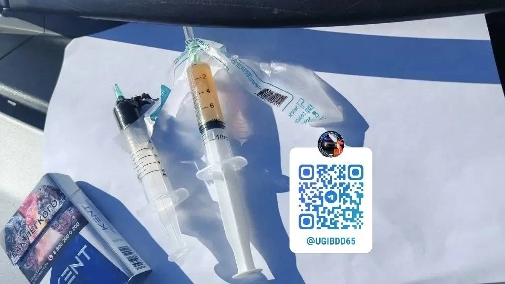 💉Два шприца с наркотиками обнаружили у пассажира иномарки на Сахалине  Инспекторы ДПС остановили авт