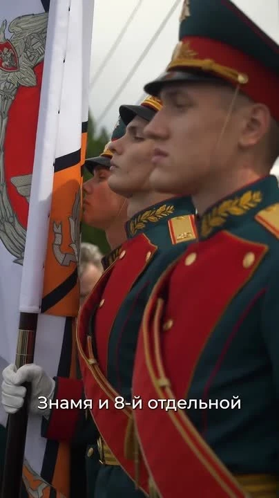 Глава республики Артур Парфенчиков принял участие в церемонии вручения боевого знамени ...