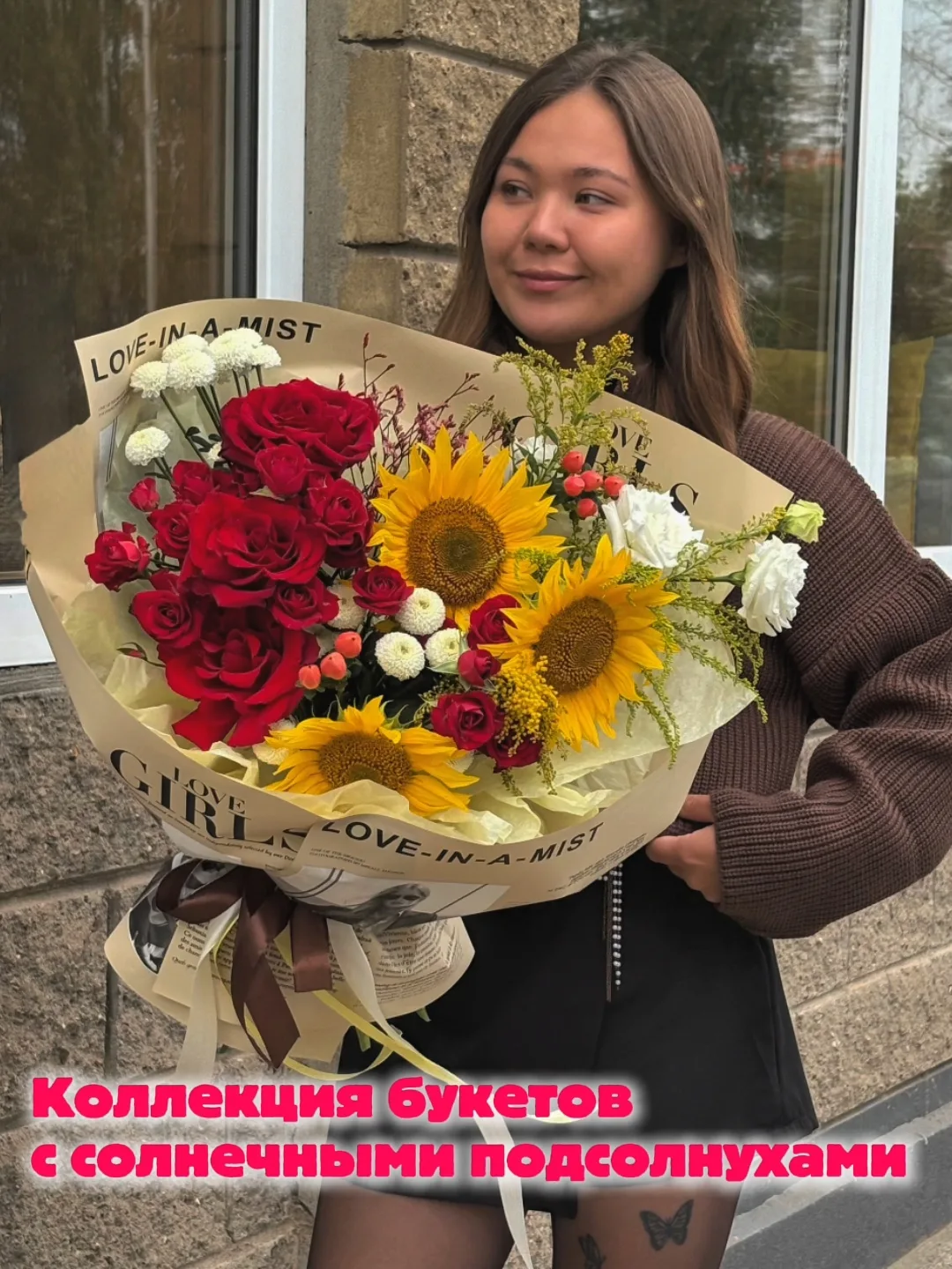 Луну красть не будем. А вот солнце подарим 🌻💛