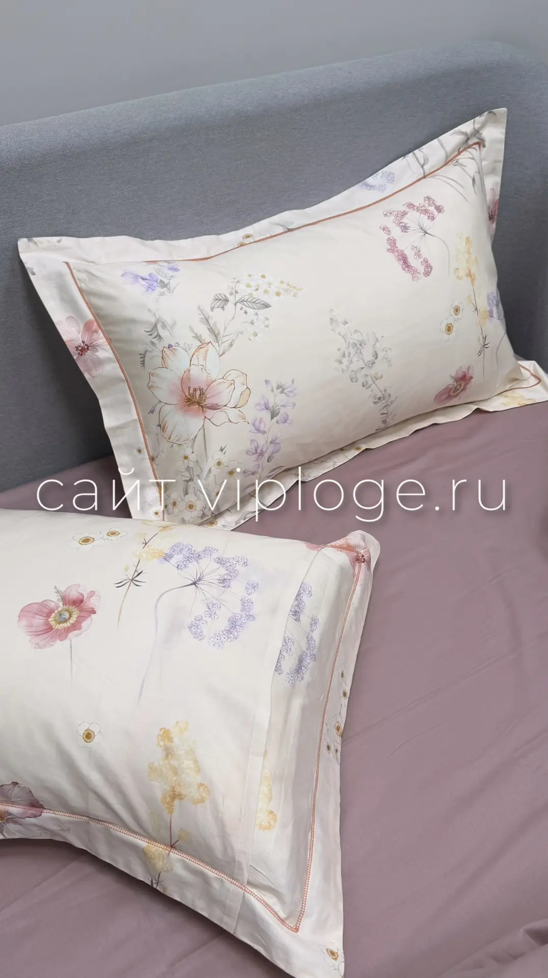 КРАСОТА И КОМФОРТ НА КАЖДЫЙ ДЕНЬ 😍