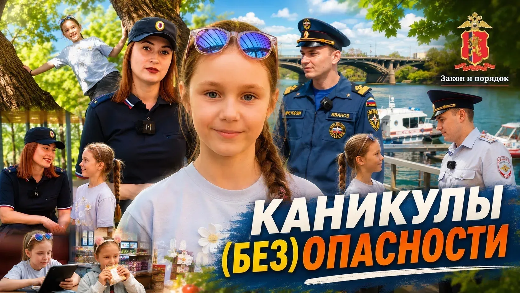 💧 Спорим, ты думаешь, что тонущий человек громко кричит и машет руками?