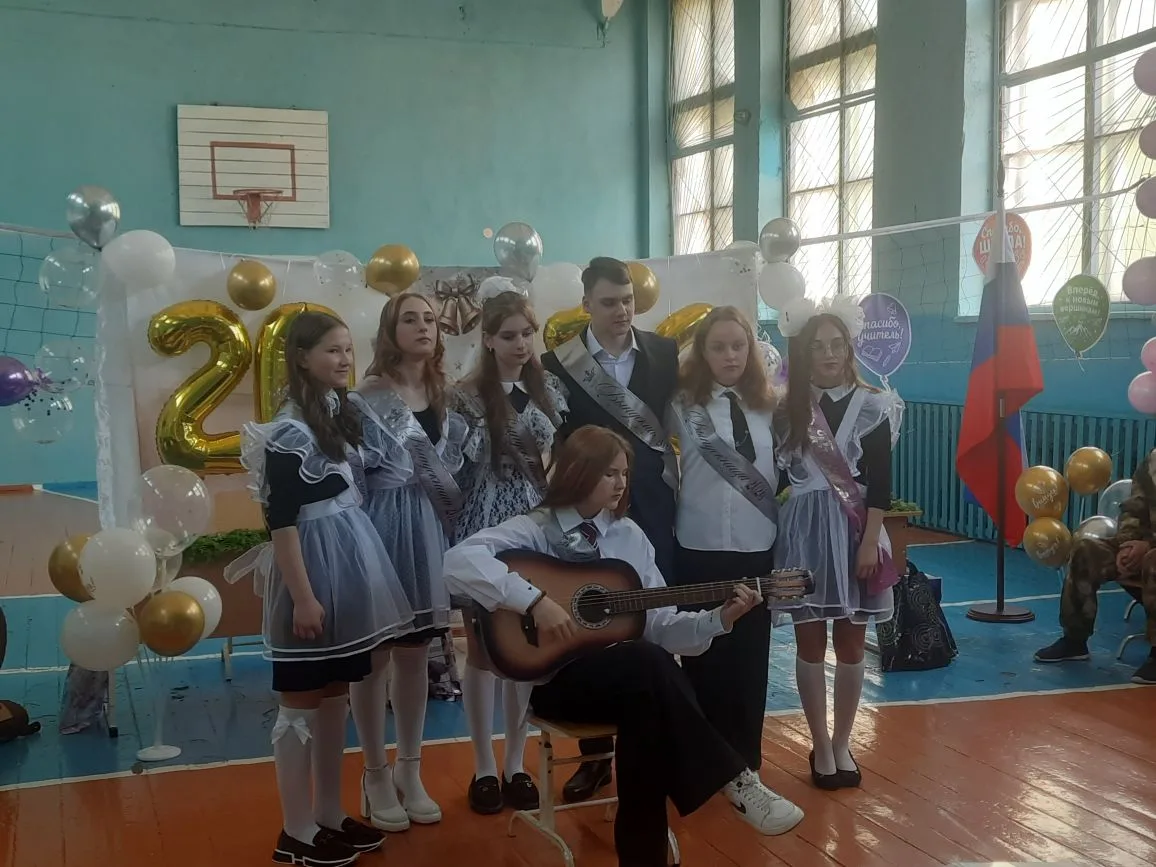 🎓 С последним звонком, дорогие выпускники!