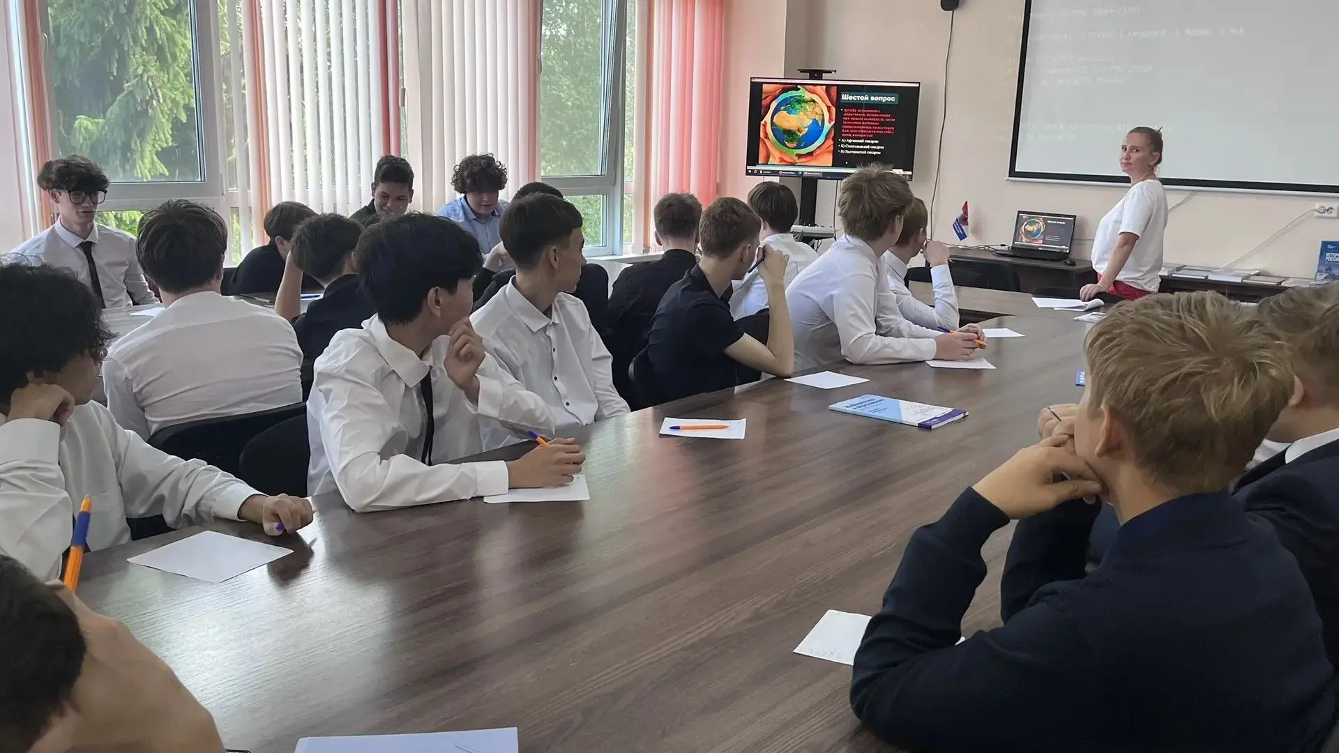 🛡Безопасность начинается с нас