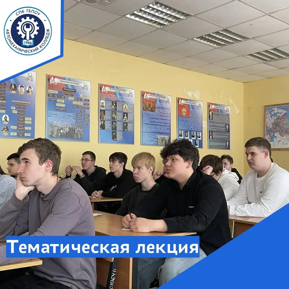 🔵 «История возникновения коррупции в России и мире»

Тематическая лекция с элементами дискуссии для
