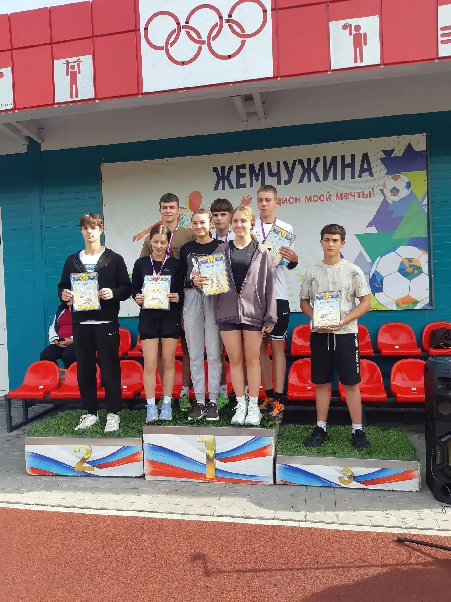 Сегодня прошла районная спартакиада среди школьных спортивных клубов. Вид спорта-легкоа...