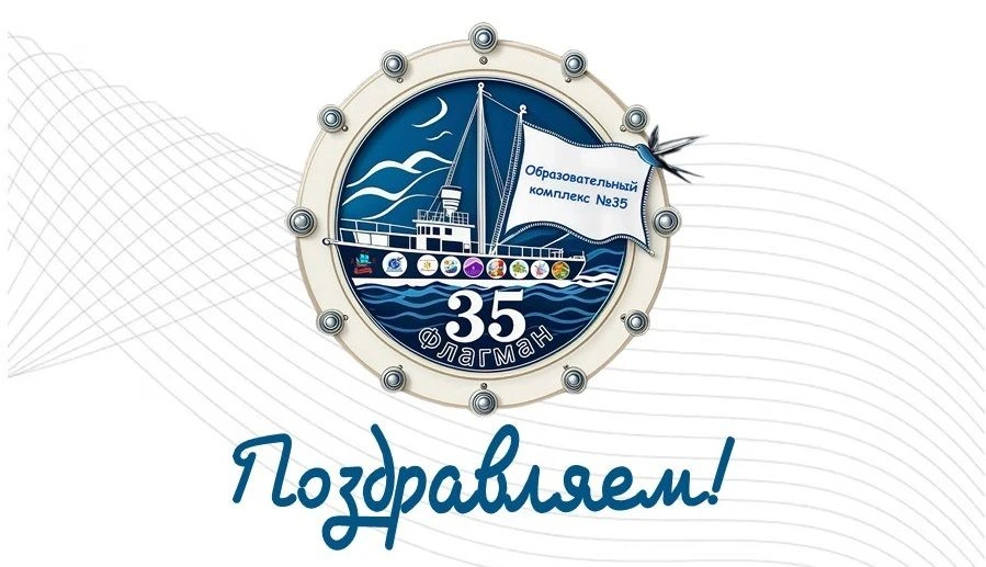 🎉 Гордость нашего образовательного комплекса: отличные результаты ЕГЭ по профильной математике! 🎉М