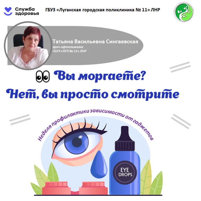 Друзья, давайте честно. Прямо сейчас, читая этот пост, вы чувствуете сухость, «песок» или жжение в г