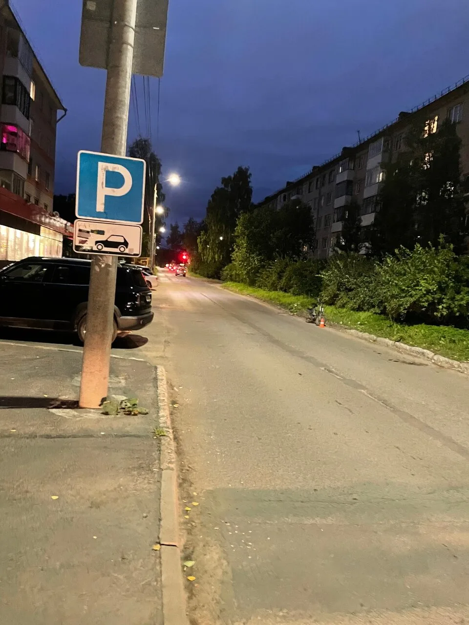 Подростка на электровелосипеде сбил автомобиль на Розы Люксембург ⚡
