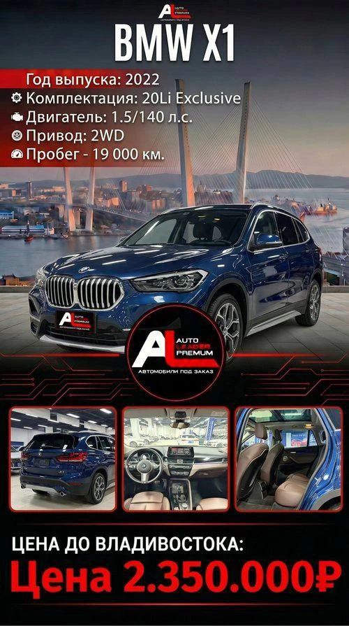 АВТОМОБИЛЬ В НАЛИЧИИ ✅