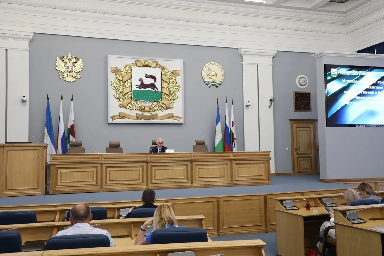 👍 Меры по обеспечению безопасности детей и снижению подростковой преступности обсудили в Уфе

🗓 30