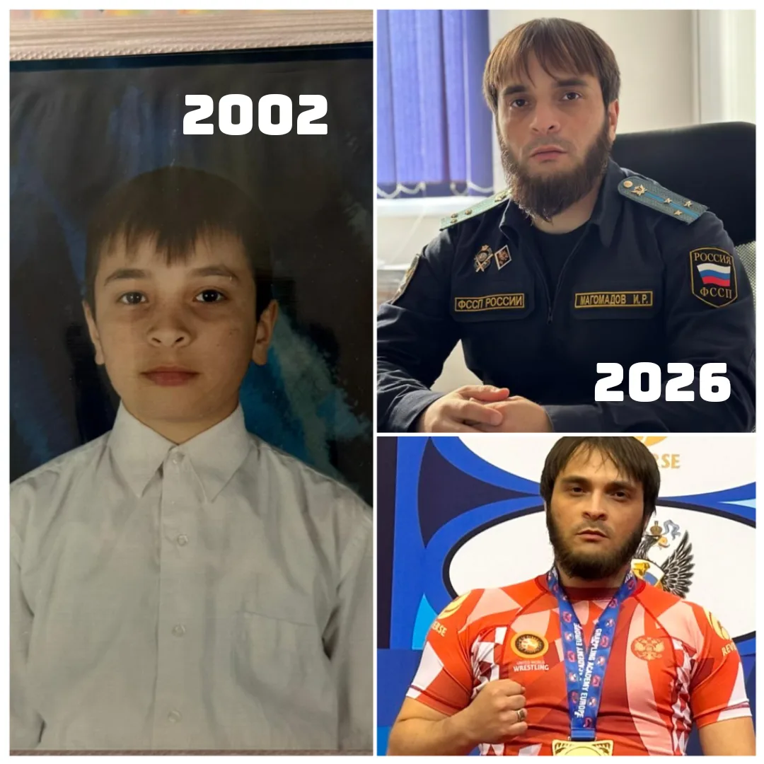 #МечтайИДелай