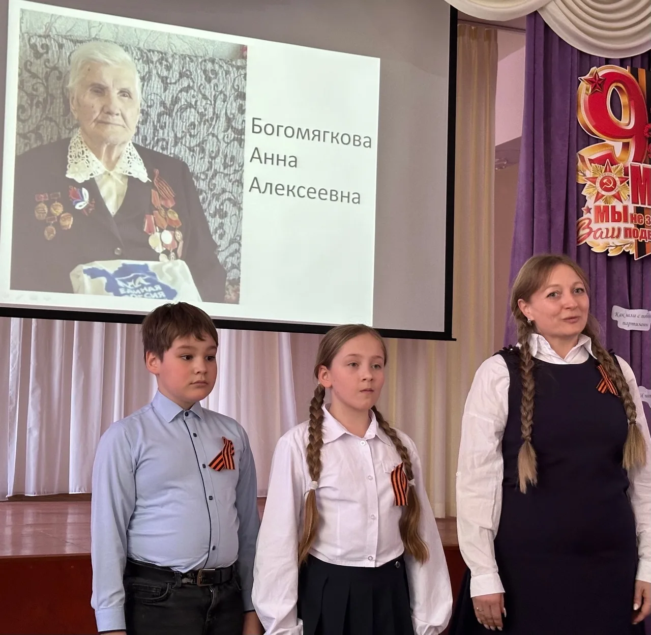 Великолепная музыкально-литературная программа "Не смолкнет слава этих лет" прошла в заозерском корп