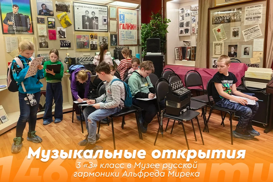 🚀 1468 в пути: дайджест школьных поездок  ☀️ Первый месяц весны выдался невероятно насыщенным! Наши 