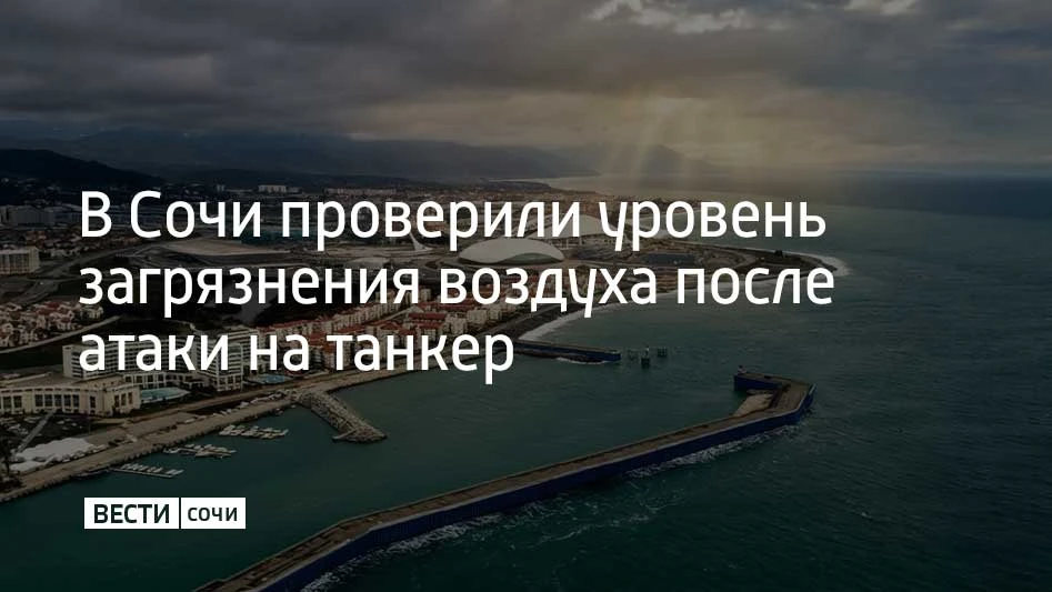 Ночью и утром 7 октября сотрудники специализированного центра по гидрометеорологии и мо...