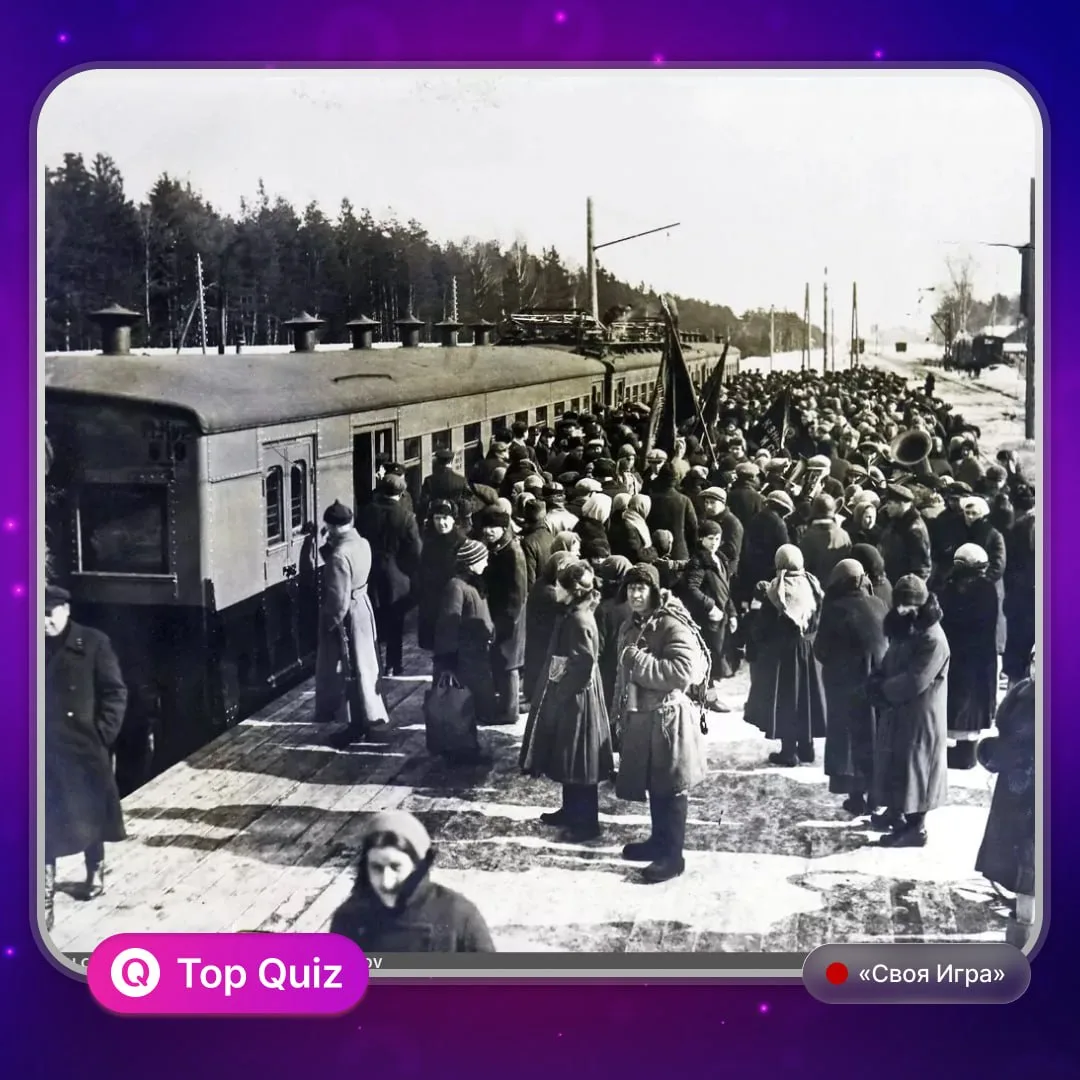 🎯 Станция Обираловка – место ЕЁ смерти.