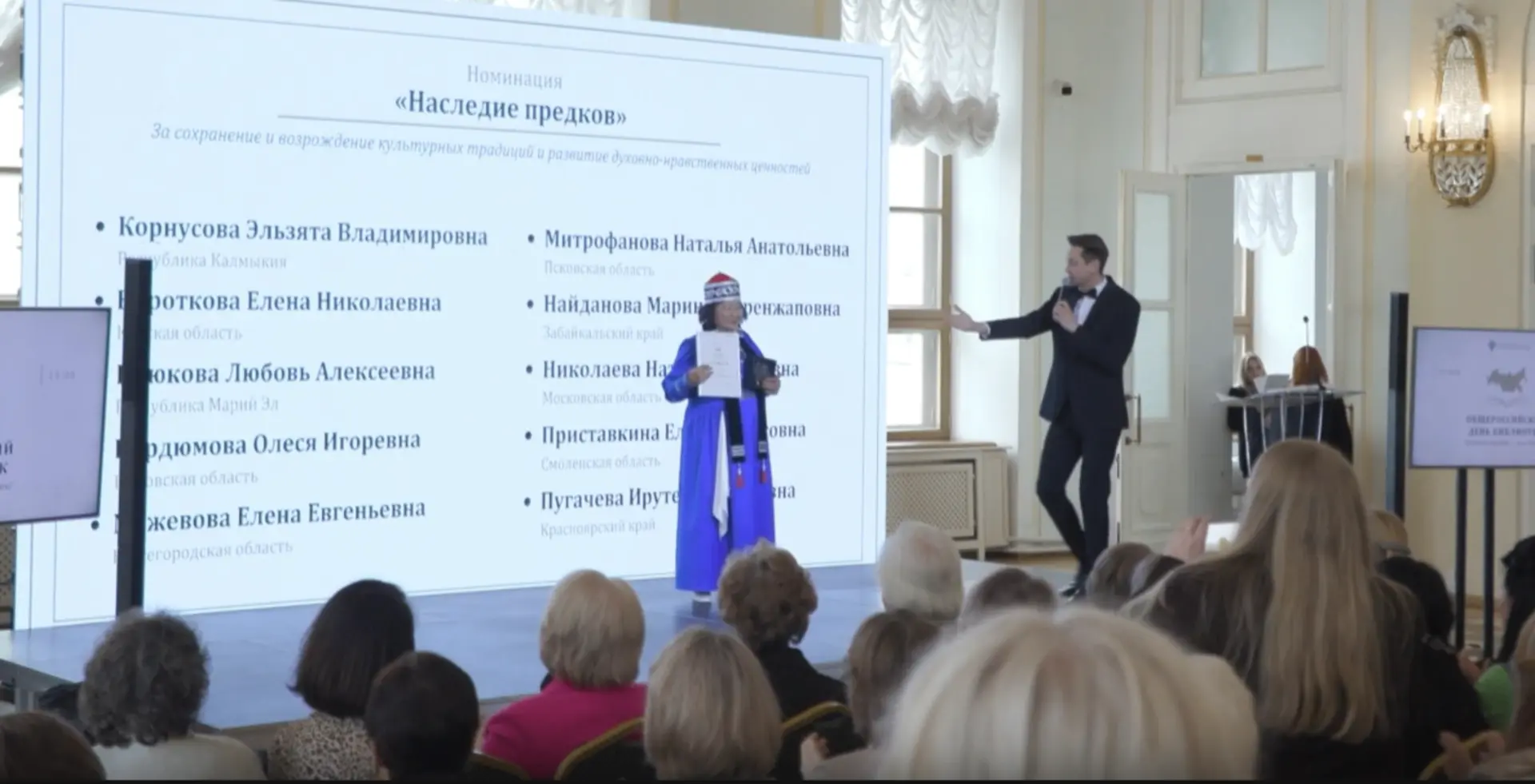 Поздравляем с заслуженной наградой!