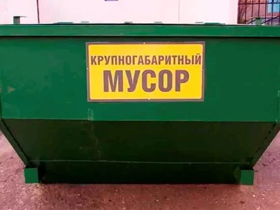 Уважаемые жители!!!