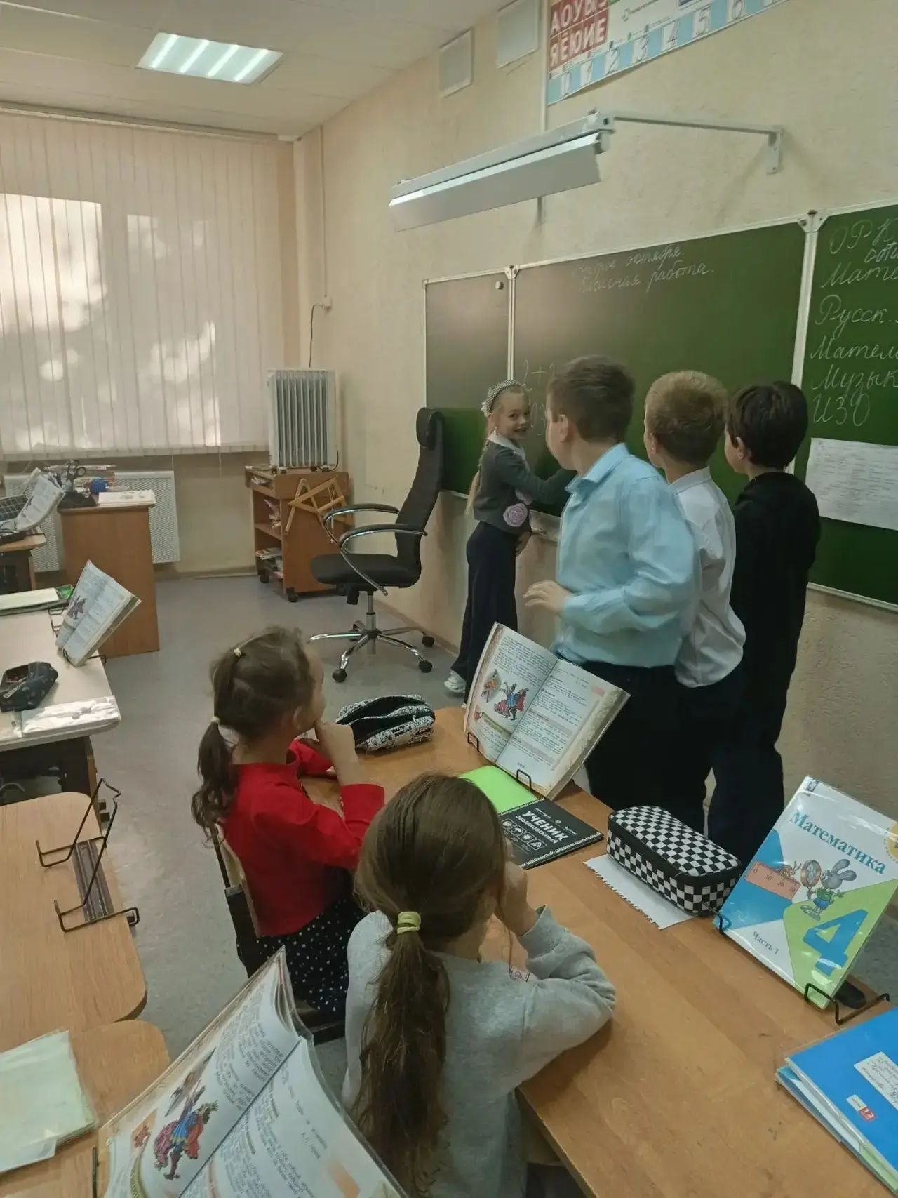 🎉 Экскурсия в школу: готовимся к новому этапу! 🎉